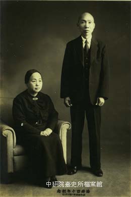 林獻堂與楊水心結婚40週年紀念照