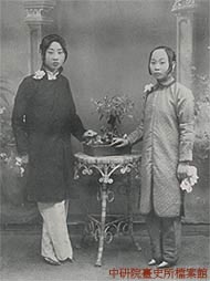 日治時期纏足閩族婦人