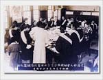 1938年愛國婦人會神岡庄分區第4回慰問袋製作紀念照片
