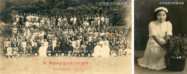1943年和1944年陳秋月任海外派遣看護助手時期照片